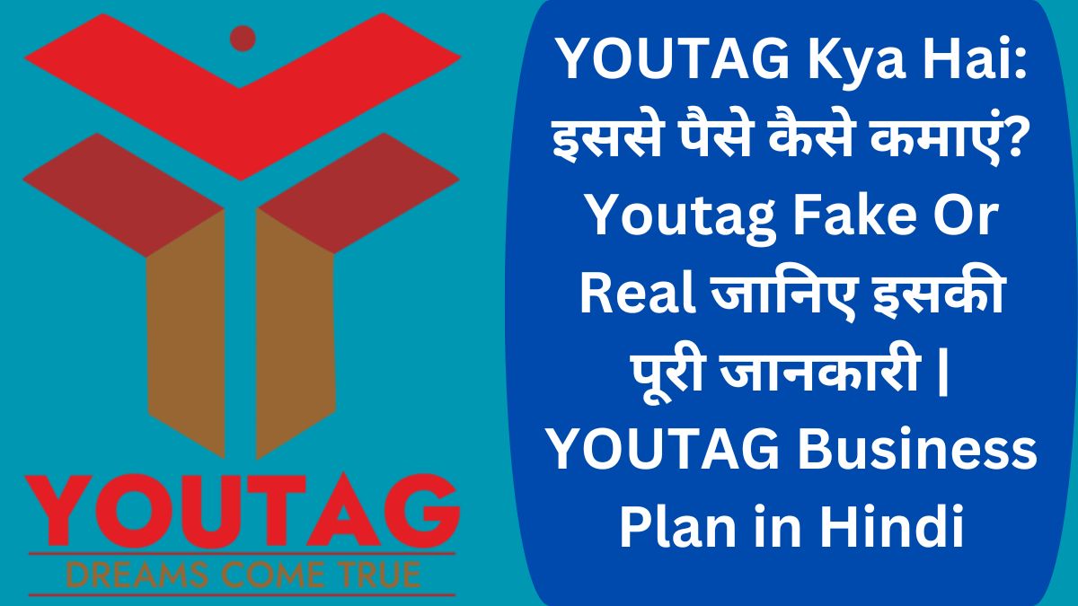 YOUTAG Kya Hai