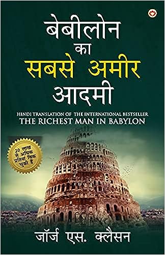 Network Marketing Books