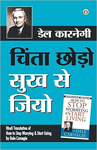 Network Marketing Books