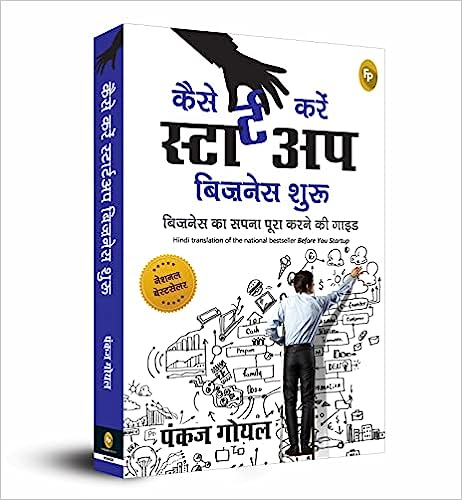 Network Marketing Books