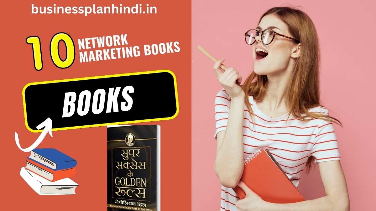 Network Marketing Books In Hindi