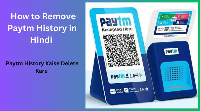 How to Remove Paytm History in Hindi || Paytm History Kaise Delete Kare