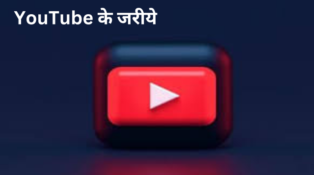 Top 6 Business Idea- Kam paise mein business idea