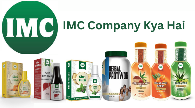 IMC Company Kya Hai || IMC Real Or Fake