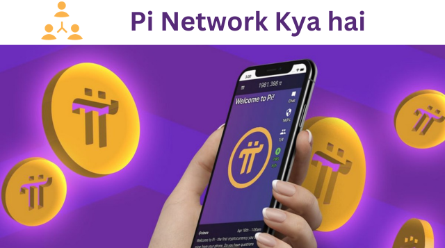 What is Pi Network and Value of Pi Network in 2023